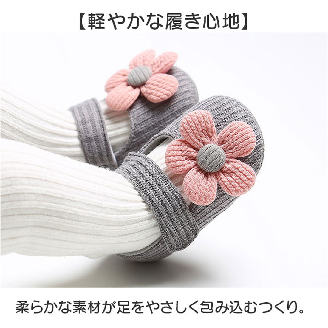 バックヤードファミリー BACKYARD FAMILY ベビー シューズ （ブラック） ブラック