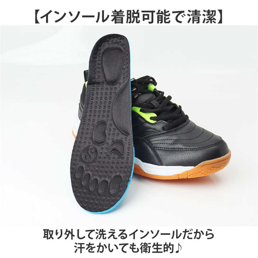 バックヤードファミリー BACKYARD FAMILY スポーツシューズ バドミントン テニス 卓球 （レッド） レッド