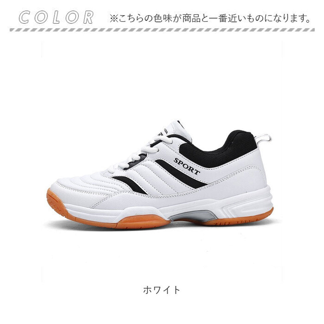 バックヤードファミリー BACKYARD FAMILY スポーツシューズ バドミントン テニス 卓球 （レッド） レッド