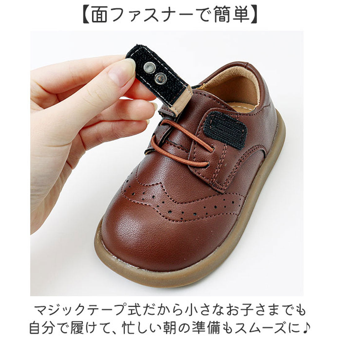 バックヤードファミリー BACKYARD FAMILY ベビー キッズ フォーマル カジュアル シューズ （ブラック） ブラック