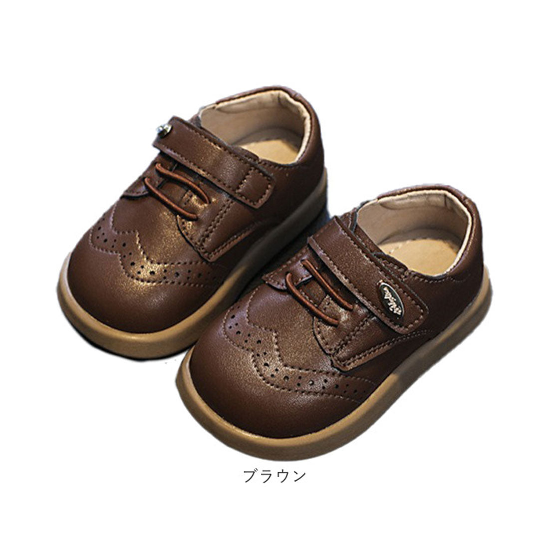バックヤードファミリー BACKYARD FAMILY ベビー キッズ フォーマル カジュアル シューズ （ブラック） ブラック
