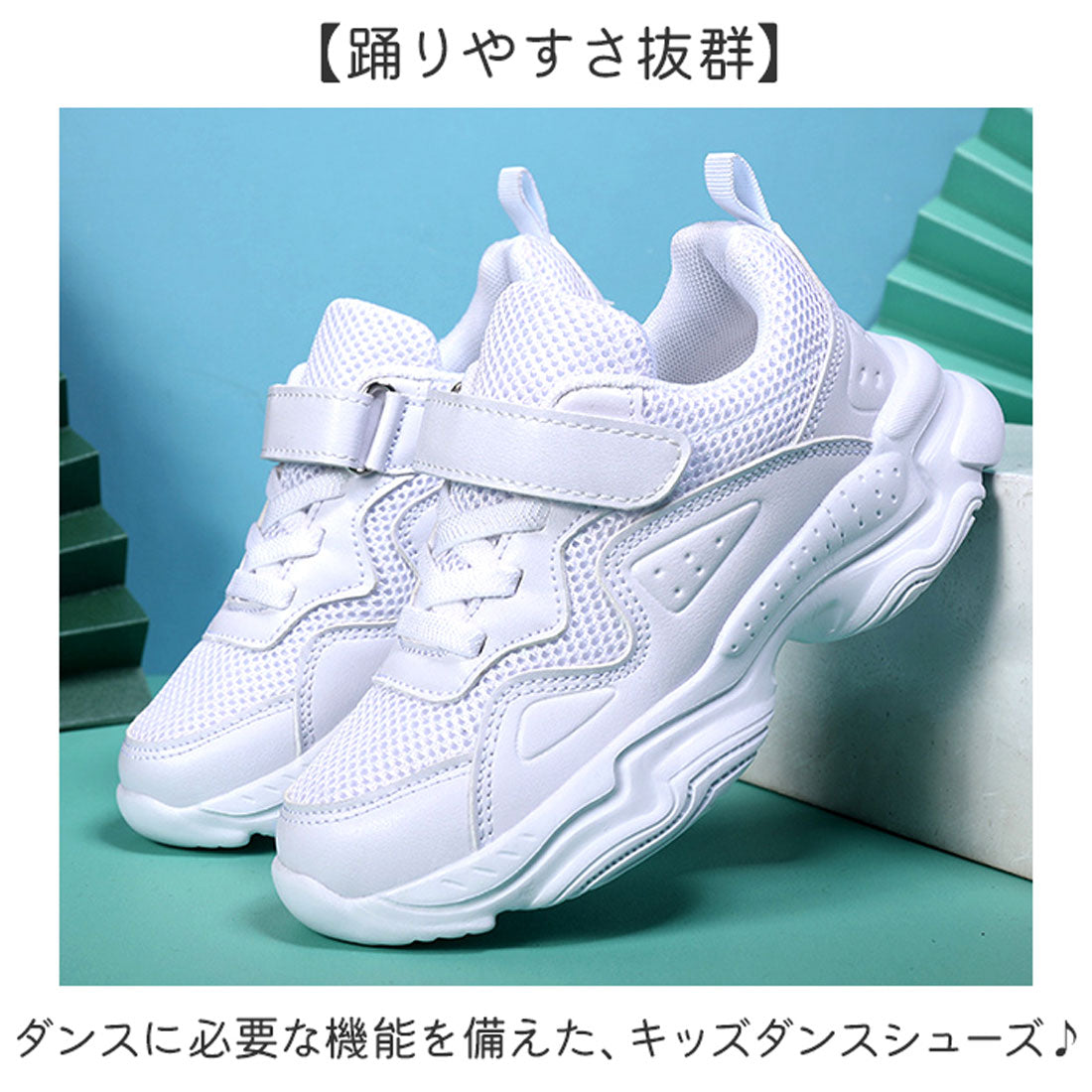 バックヤードファミリー BACKYARD FAMILY ヒップホップ ダンスシューズ キッズ スニーカー 疲れない （ブラック） ブラック