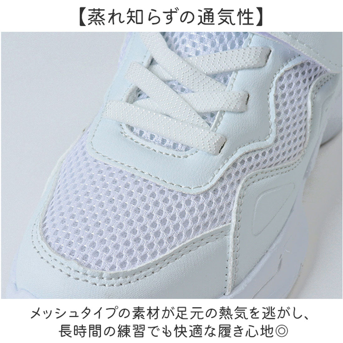 バックヤードファミリー BACKYARD FAMILY ヒップホップ ダンスシューズ キッズ スニーカー 疲れない （ブラック） ブラック