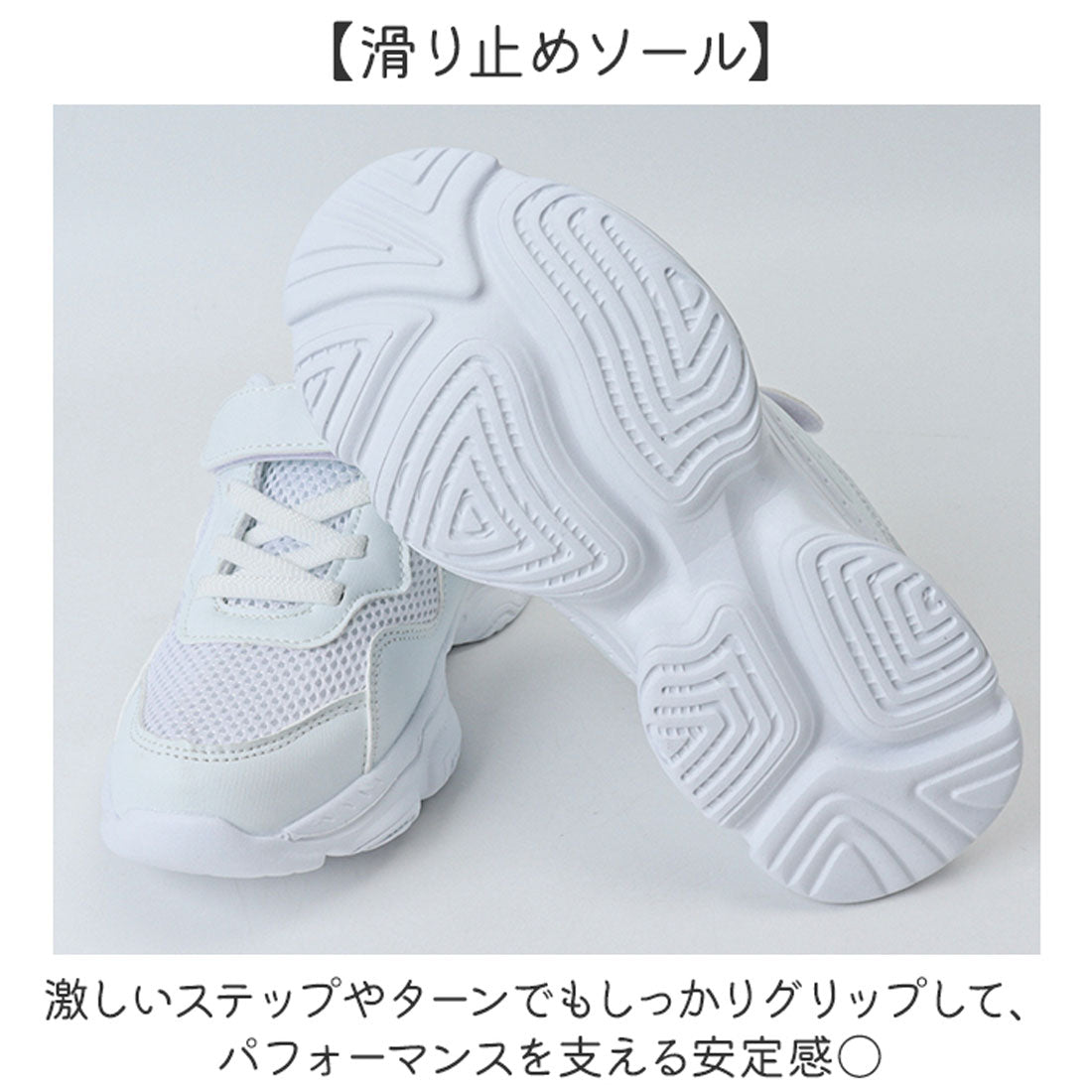 バックヤードファミリー BACKYARD FAMILY ヒップホップ ダンスシューズ キッズ スニーカー 疲れない （ブラック） ブラック