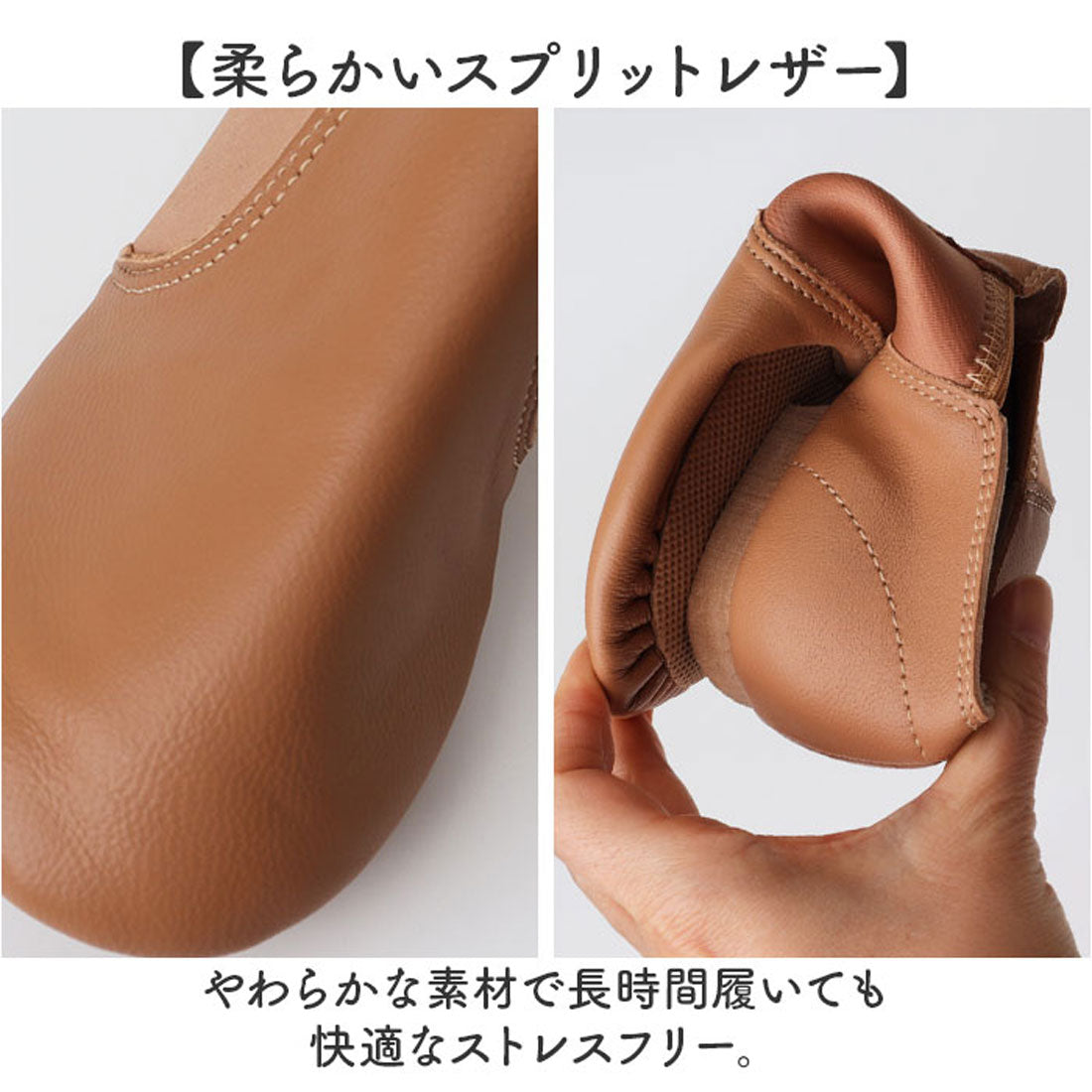 バックヤードファミリー BACKYARD FAMILY キッズ チアダンス ダンスシューズ ジャズシューズ ジャズダンス （ブラック） ブラック