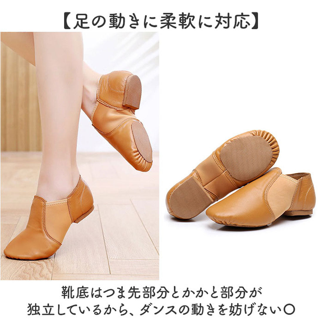 バックヤードファミリー BACKYARD FAMILY キッズ チアダンス ダンスシューズ ジャズシューズ ジャズダンス （ブラック） ブラック