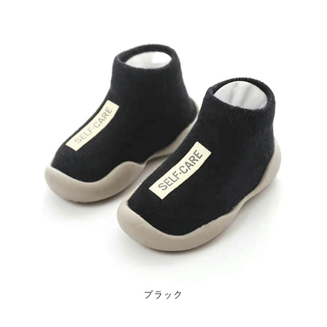 バックヤードファミリー BACKYARD FAMILY ベビーシューズ ニット 室内外兼用