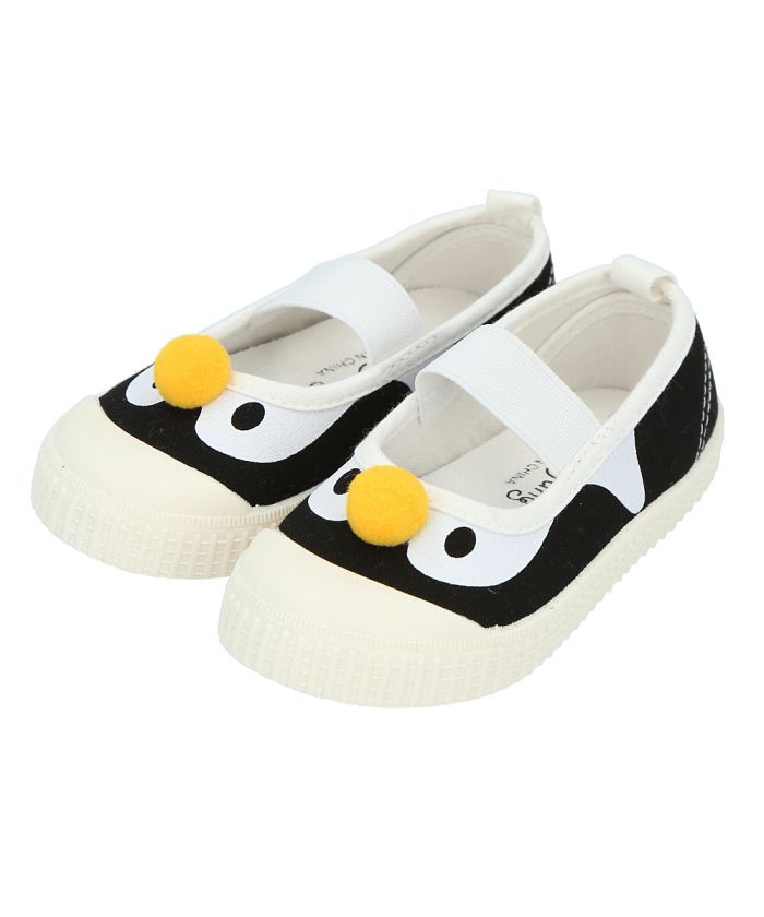 Backyard Family Campus Shoes Kids Wide Rubber Width