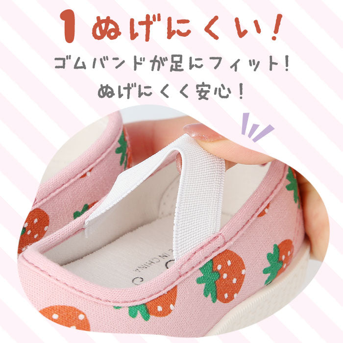 Backyard Family Campus Shoes Kids Wide Rubber Width