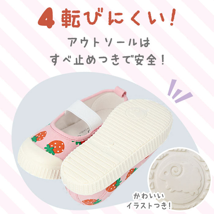 Backyard Family Campus Shoes Kids Wide Rubber Width
