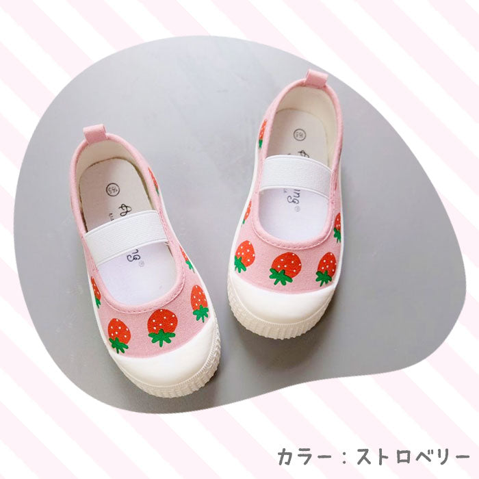 Backyard Family Campus Shoes Kids Wide Rubber Width