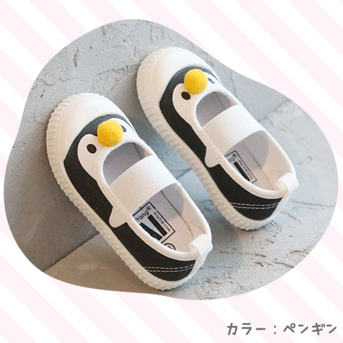 Backyard Family Campus Shoes Kids Wide Rubber Width