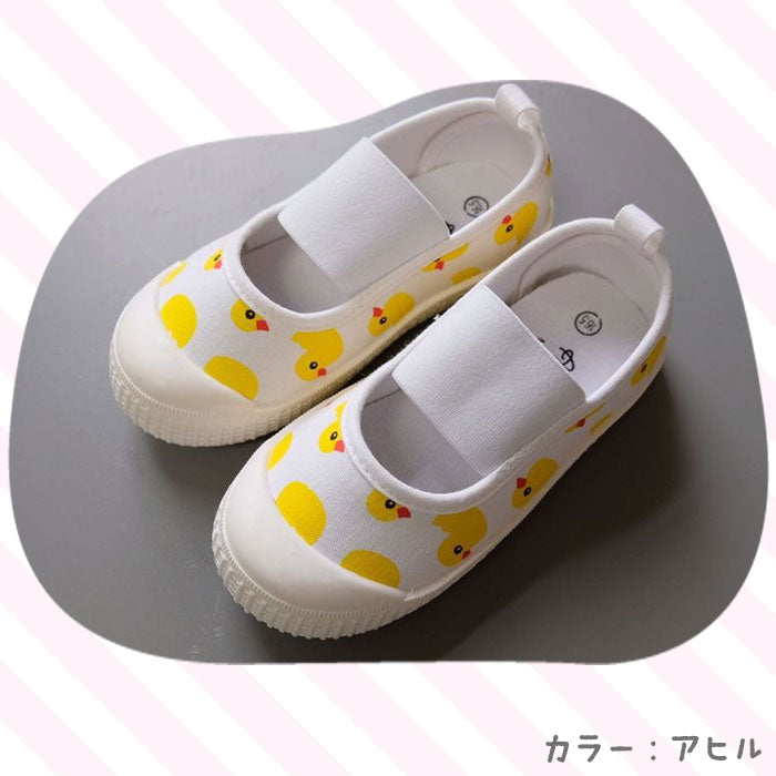 Backyard Family Campus Shoes Kids Wide Rubber Width