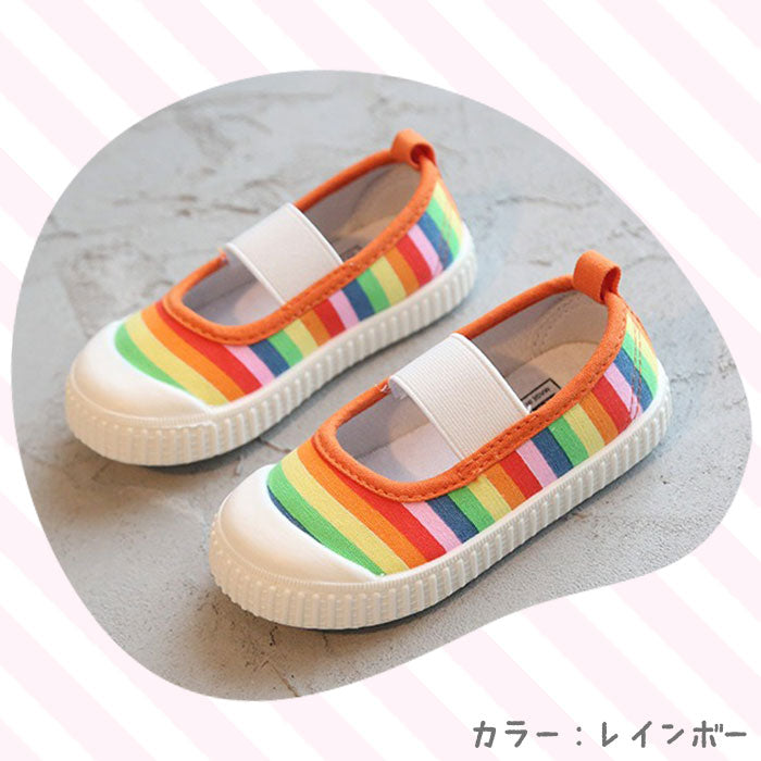 Backyard Family Campus Shoes Kids Wide Rubber Width