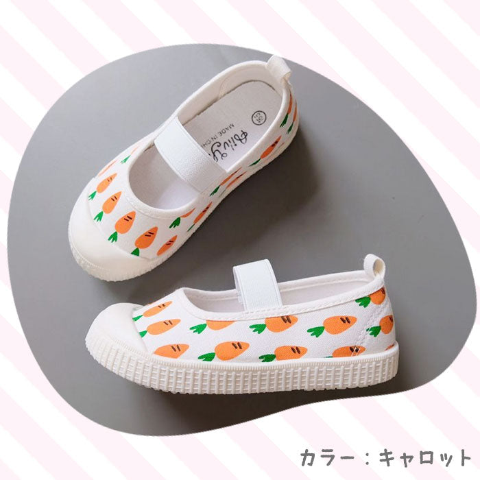 Backyard Family Campus Shoes Kids Wide Rubber Width
