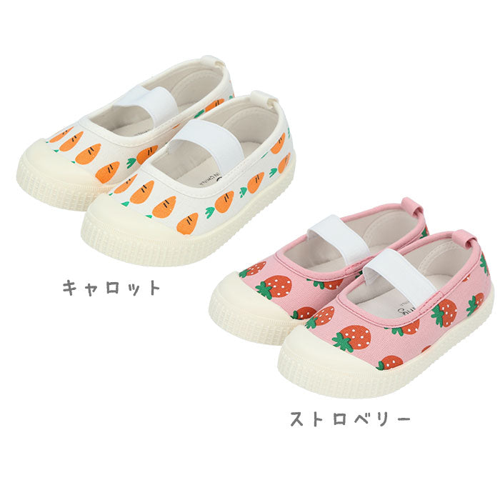 Backyard Family Campus Shoes Kids Wide Rubber Width