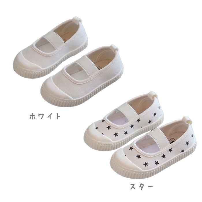 Backyard Family Campus Shoes Kids Wide Rubber Width