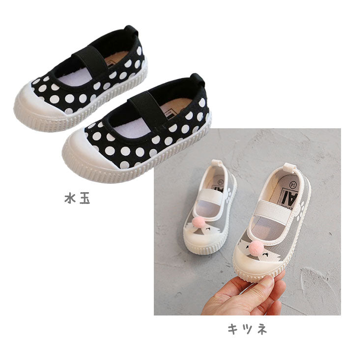 Backyard Family Campus Shoes Kids Wide Rubber Width