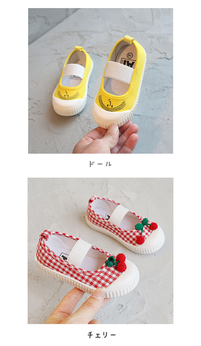 Backyard Family Campus Shoes Kids Wide Rubber Width