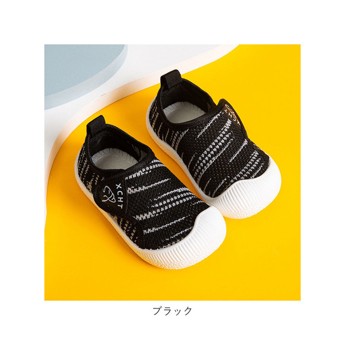 バックヤードファミリー BACKYARD FAMILY スリッポン 子供靴 室内履き スニーカー