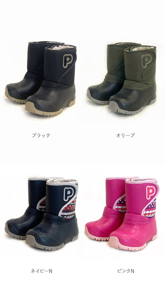 バックヤードファミリー BACKYARD FAMILY POOKIES プーキーズ PKーWP800 キッズ・ジュニアスノーブーツ （ネイビーN） ネイビーN