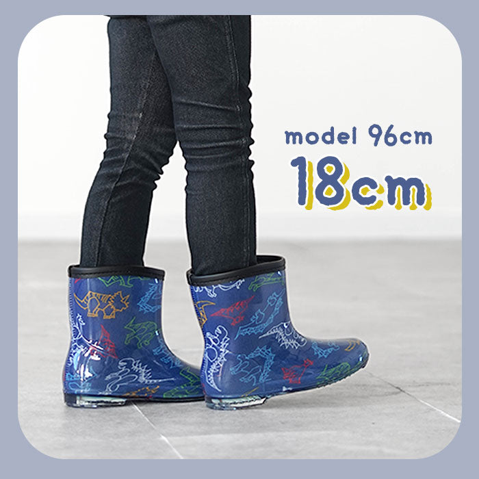 Backyard Family Kids Rain Shoes for Boys