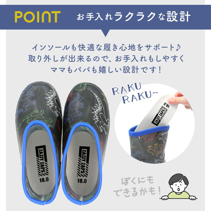 Backyard Family Kids Rain Shoes for Boys