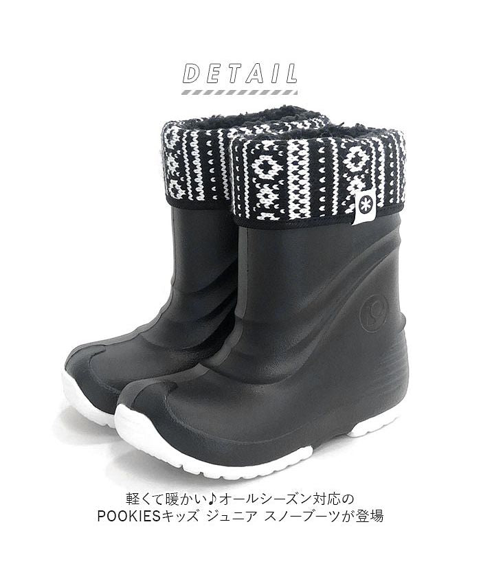 バックヤードファミリー BACKYARD FAMILY POOKIES プーキーズ キッズ ジュニア スノーブーツ