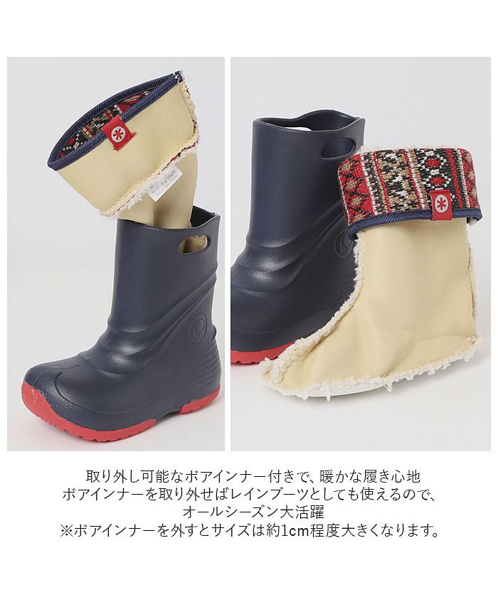 バックヤードファミリー BACKYARD FAMILY POOKIES プーキーズ キッズ ジュニア スノーブーツ