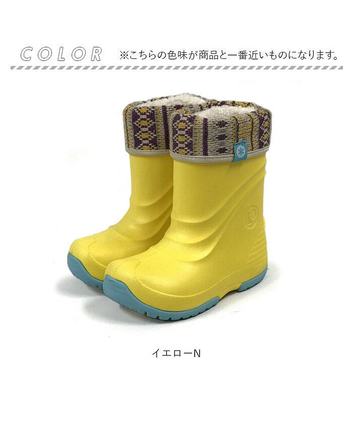 バックヤードファミリー BACKYARD FAMILY POOKIES プーキーズ キッズ ジュニア スノーブーツ