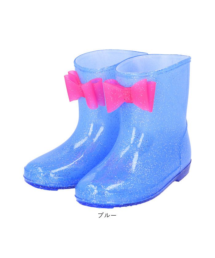 Backyard Family Cinderella Rain Shoes