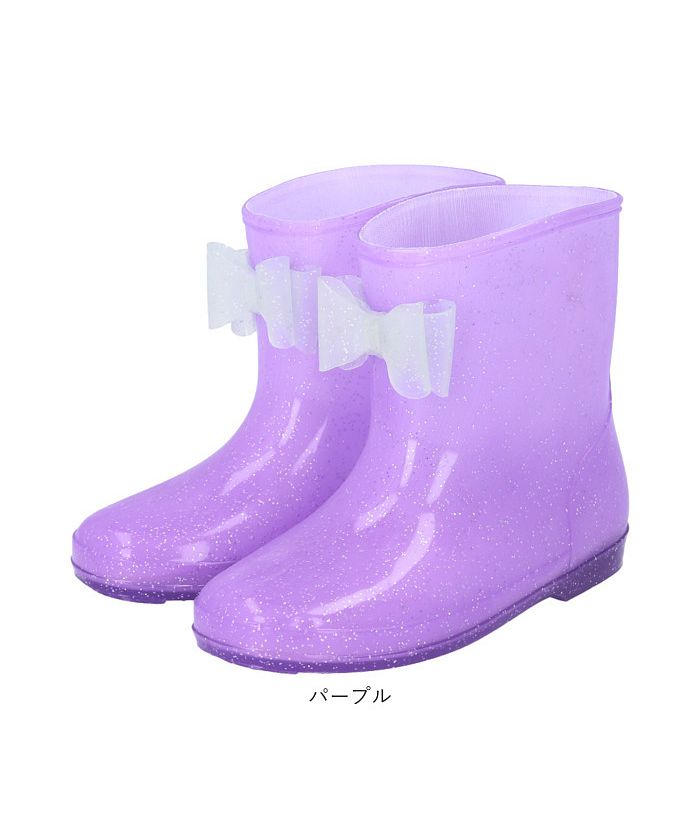 Backyard Family Cinderella Rain Shoes