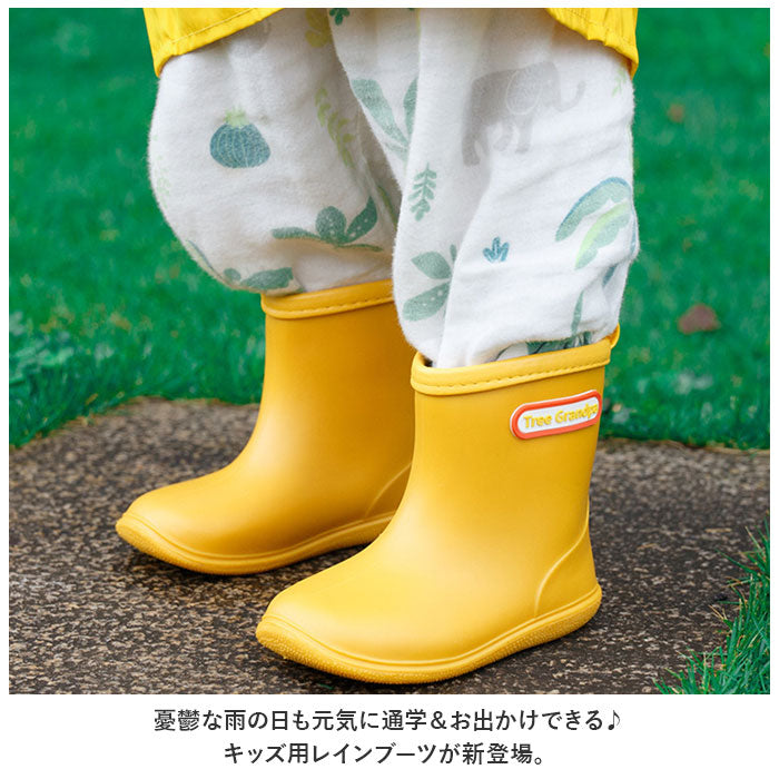 BACKYARD FAMILY Kids Rain Boots with Insole ystreeg5223