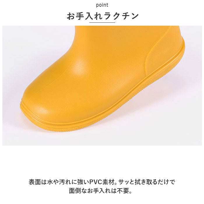 BACKYARD FAMILY Kids Rain Boots with Insole ystreeg5223