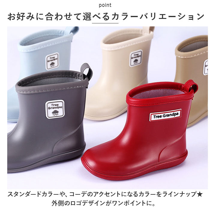 BACKYARD FAMILY Kids Rain Boots with Insole ystreeg5223