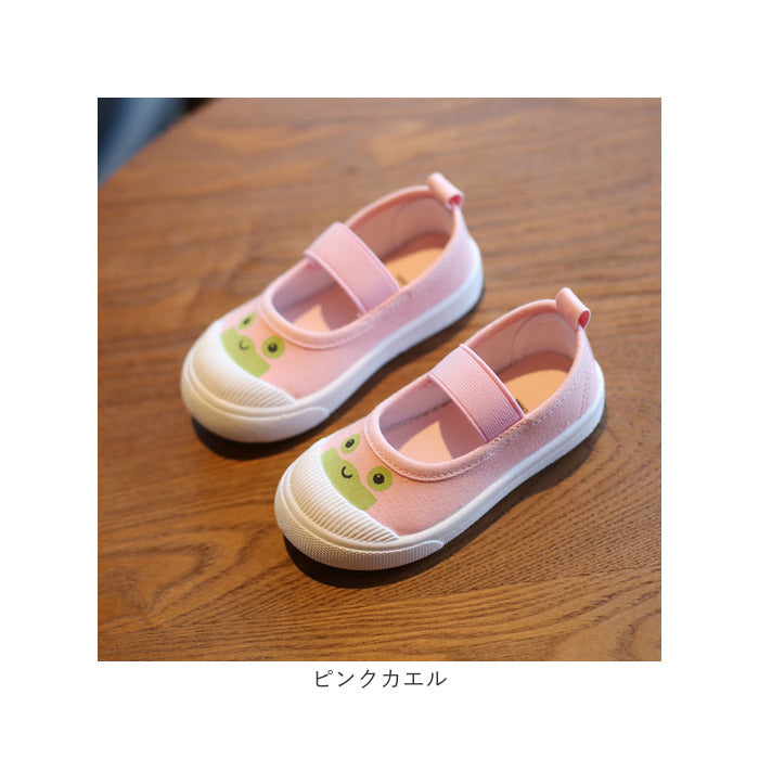 バックヤードファミリー BACKYARD FAMILY 上履き pkc05