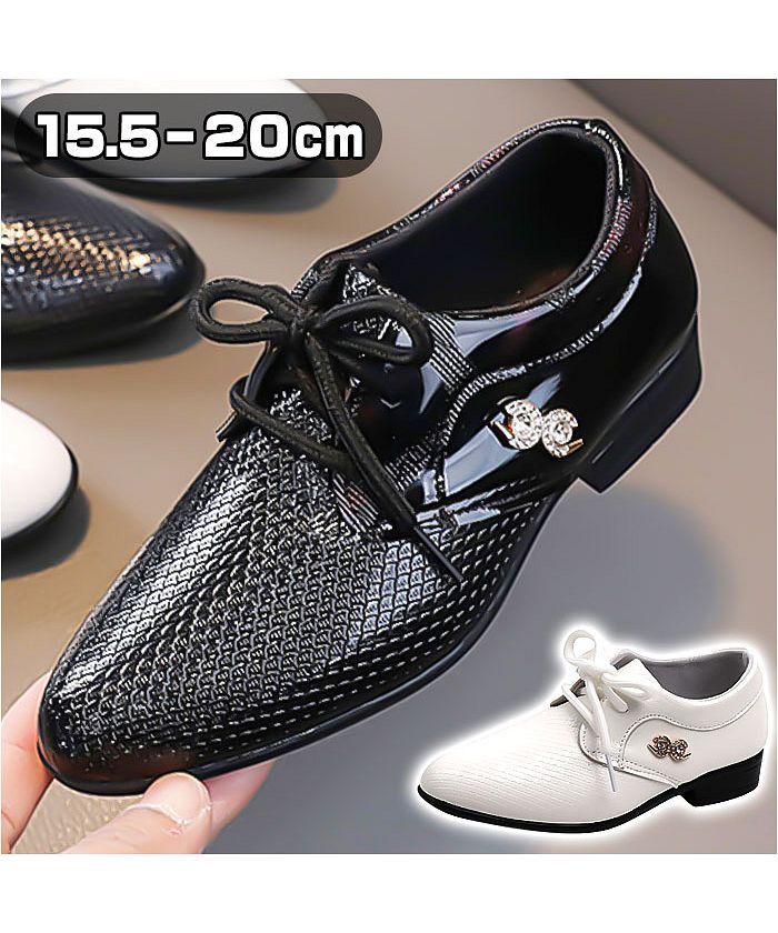 BACKYARD FAMILY BACKYARD FAMILY Formal Shoes Boys pmyboyshca1