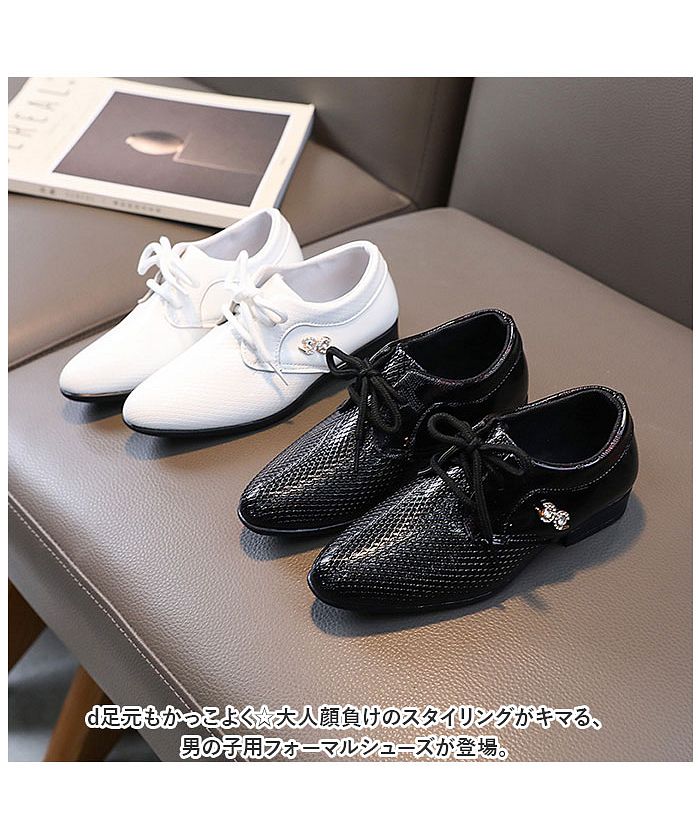 BACKYARD FAMILY BACKYARD FAMILY Formal Shoes Boys pmyboyshca1