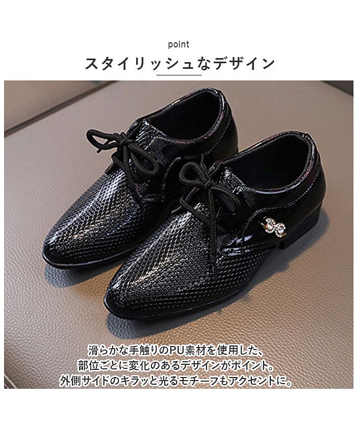 BACKYARD FAMILY BACKYARD FAMILY Formal Shoes Boys pmyboyshca1