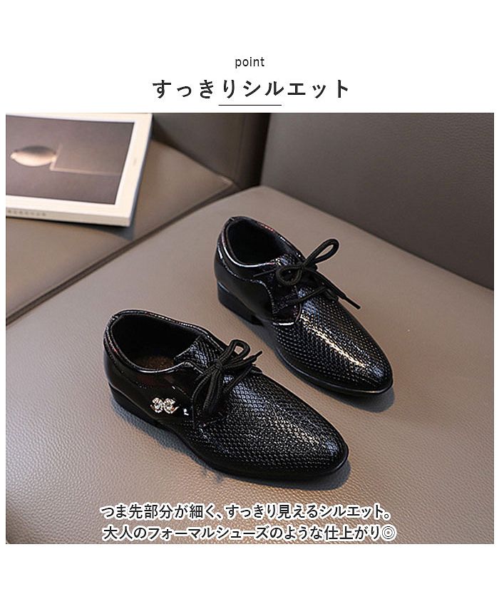 BACKYARD FAMILY BACKYARD FAMILY Formal Shoes Boys pmyboyshca1