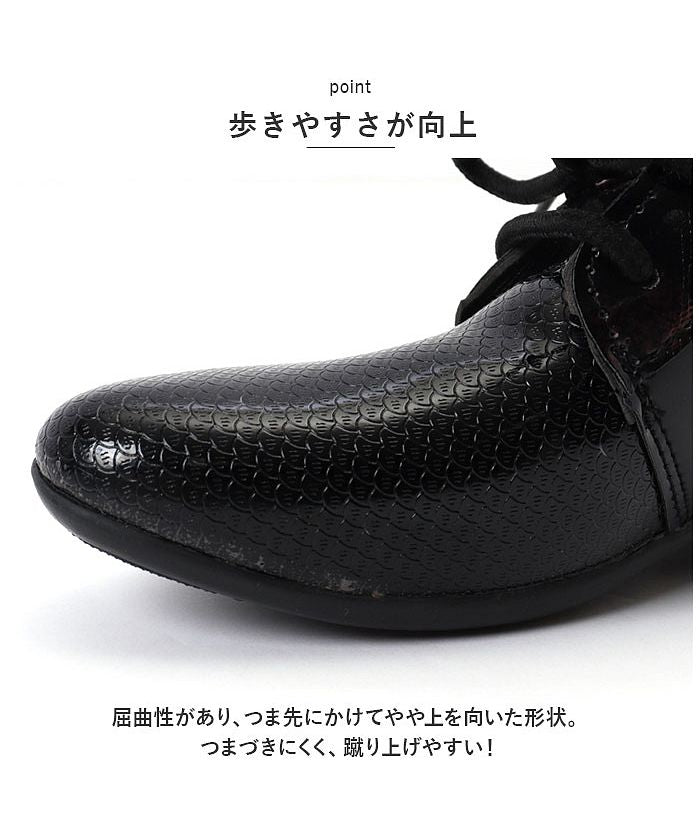 BACKYARD FAMILY BACKYARD FAMILY Formal Shoes Boys pmyboyshca1