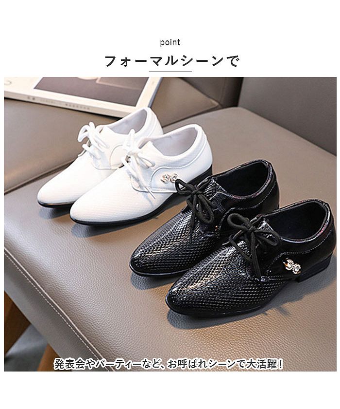 BACKYARD FAMILY BACKYARD FAMILY Formal Shoes Boys pmyboyshca1