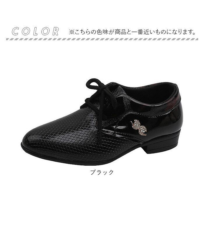 BACKYARD FAMILY BACKYARD FAMILY Formal Shoes Boys pmyboyshca1