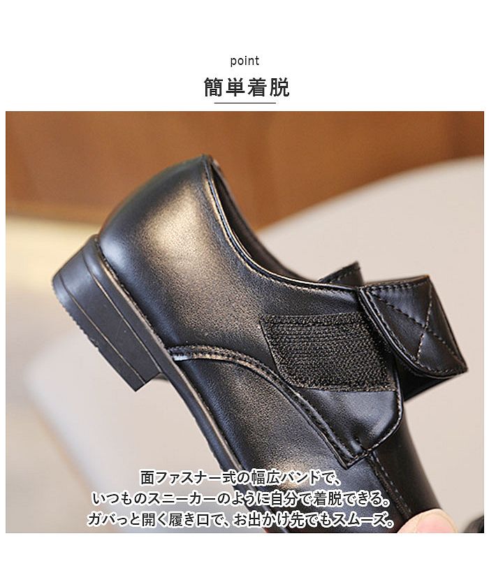 BACKYARD FAMILY BACKYARD FAMILY 正式鞋 男孩 pmyboyshg689