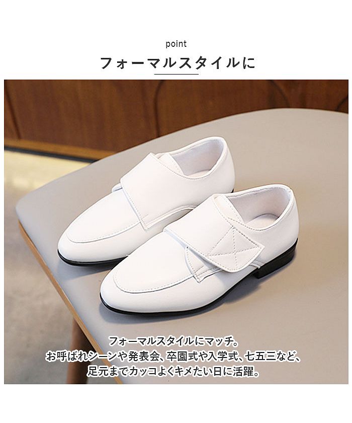 BACKYARD FAMILY BACKYARD FAMILY 正式鞋 男孩 pmyboyshg689