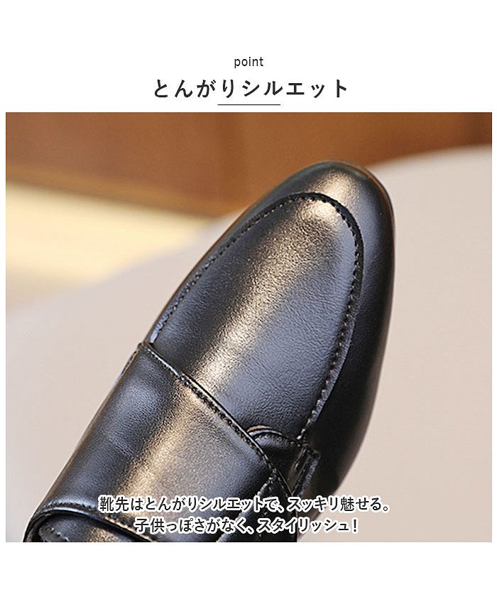 BACKYARD FAMILY BACKYARD FAMILY 正式鞋 男孩 pmyboyshg689