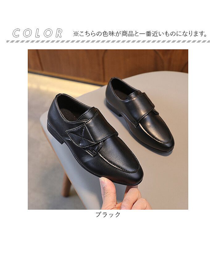 BACKYARD FAMILY BACKYARD FAMILY 正式鞋 男孩 pmyboyshg689