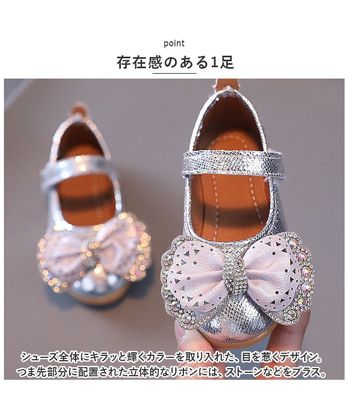 BACKYARD FAMILY BACKYARD FAMILY 正式鞋 女孩 pmyshoesm60
