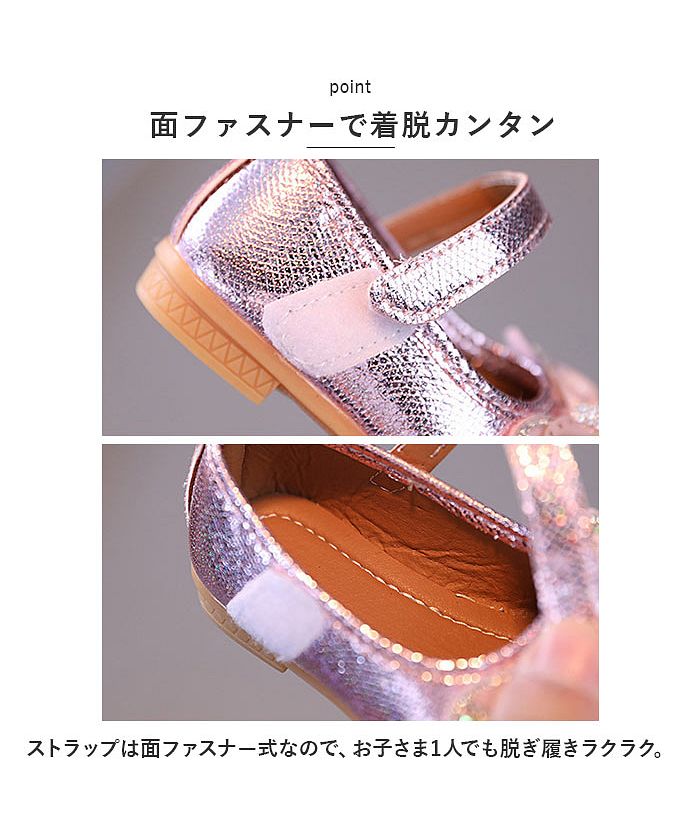 BACKYARD FAMILY BACKYARD FAMILY 正式鞋 女孩 pmyshoesm60