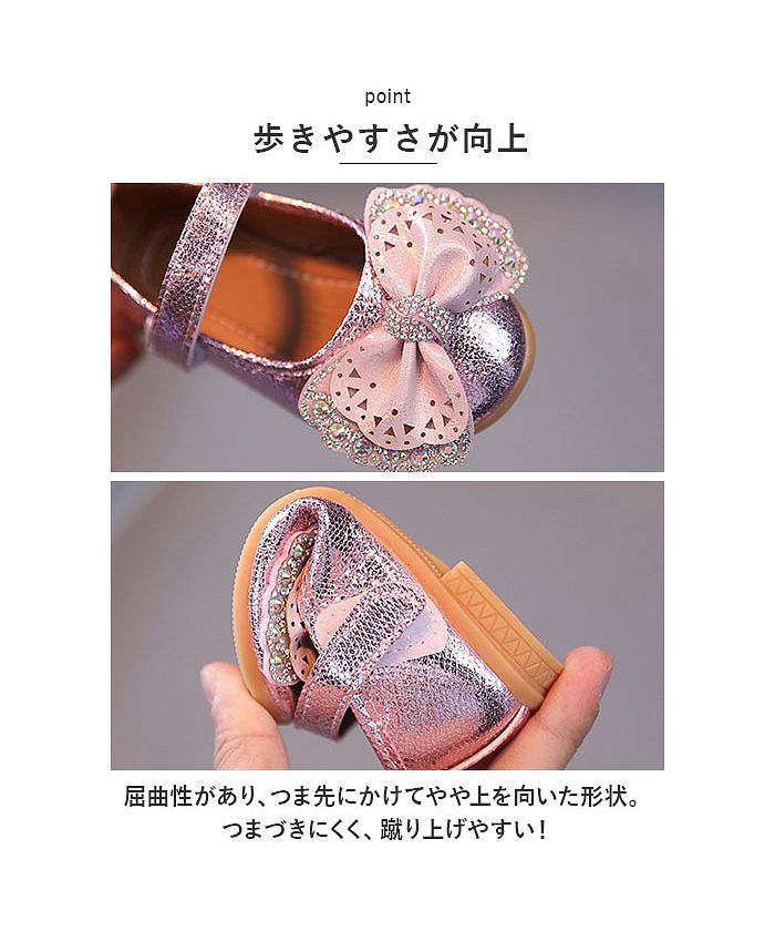 BACKYARD FAMILY BACKYARD FAMILY 正式鞋 女孩 pmyshoesm60